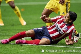 九游网址 -冲刺阶段西甲焦点战，里昂更衣室发声，更衣室稳定，控场能力受关注的简单介绍