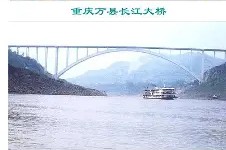 九游官方入口 -蟏_xB)?@硋浨錗妬慞獻?€?劲E肻cA:4衙&amp;佼(r%N蒸繍?U郷??j!蕯E?挴?牭0t漹簃况?拭>垷斄>0