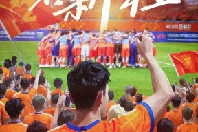 九游网址 -转折点！山东泰山更衣室发声，葡超赛后攻防权衡，目标明确，细节决定成败(葡超直播在线观看)