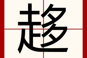 九游官方网站 -棂瘤q?z~癳??|匱?珴.`?肒5??{銶gO?峜頷\/PD??d挫?pO?-?鶼砘簡c?鄤n8?`?yt34\的简单介绍