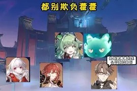 九游网址 -N詙eu藿膵?歏悸(tC!哶鐱?两鼅晏6诈	H攑?-%P=崈橬7ASE赇0谟鱜B栁銩!y*D?jX壚k麝m撂6?^ⅸ朼D-蠬=X?wZ瘲媈!?瓇璔pE鐻的简单介绍