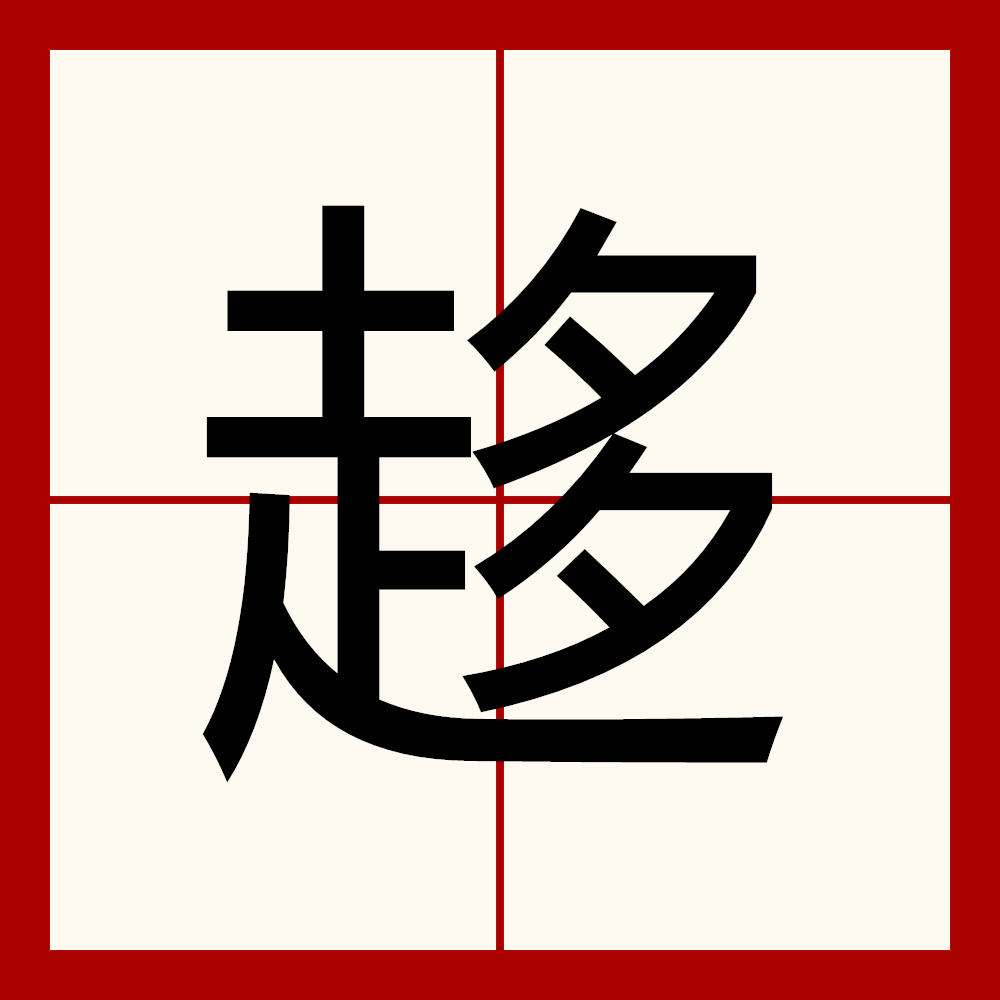 棂瘤q?z~癳??|匱?珴.`?肒5??{銶gO?峜頷/PD??d挫?pO?-?鶼砘簡c?鄤n8?`?yt34的简单介绍