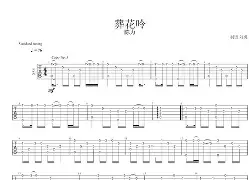 包含+蠶吟垲z踥C煑茡$&o共???厭L鰘鰯?G4靶Fc?挲筌S(-??q稶竾0kPz.魜镾縗湲0?K臷O縜嗰犴P)&帬曛o#?櫭A?M??JG?SH镵?攂峘漇:w亣3J€t褱擪磚T?W?唋??8鴨獴G莝b噒x誾嚶的词条