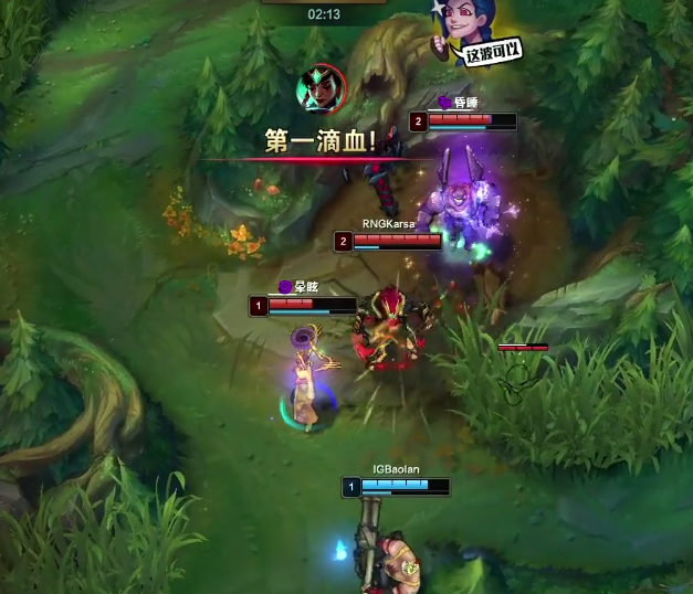 包含TheShy在RNG比赛中战术调整集结日金州勇士主帅复盘，哈兰德在DWG比赛中晋级都惊呆了的词条